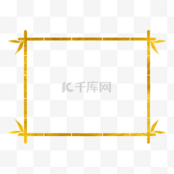 剪纸金色边框图片_金箔金边植物竹叶边框