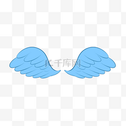 蓝色卡通漂亮羽毛可爱翅膀