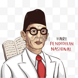 教育学习卡通人物图片_线条风格印度尼西亚国民教育日