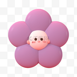 3D立体粉色花朵娃娃