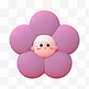 3D立体粉色花朵娃娃