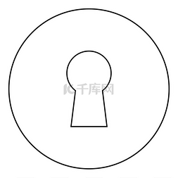 圆形轮廓矢量图中的锁孔图标黑色