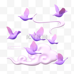 七夕节中国传统情人节古风紫色喜