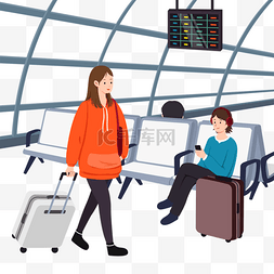 机场大厅乘客候机插画