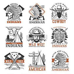时间轴向上箭头图片_狂野的西部牛仔，美国印第安人的