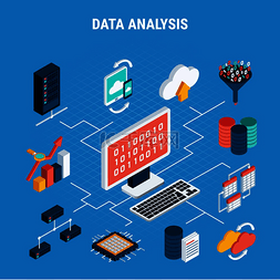 数据分析等距流程图通过网络技术