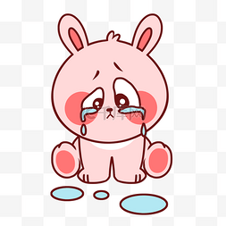 卡通兔子表情包哭泣