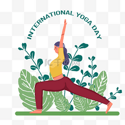 国际瑜伽日绿色植物装饰