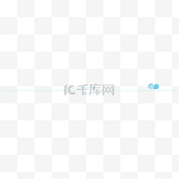 分割线可爱图片_蓝色可爱箭头清新分割线