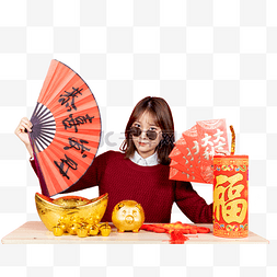 新年甜美女性新年大礼包