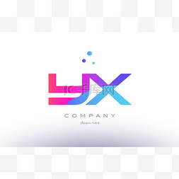 yx y x 创意粉色蓝色现代字母表字