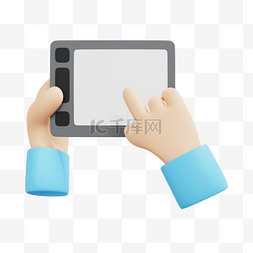 可视化大屏装饰图片_3DC4D立体手拿平板电脑