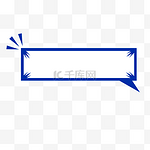 克莱因蓝长方形对话框