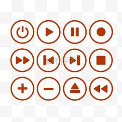 手指按钮按下按钮图片_播放暂停按钮