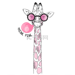 泡泡糖图标图片_长颈鹿在粉红色眼镜