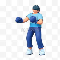 健身人物动作图片_3D立体C4D动作运动锻炼拳击人物