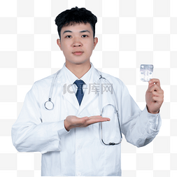 青年医生展示药品