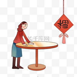 集五福海报图片_新年春节打扫房子做家务擦桌子女