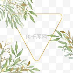 树叶纹理背景图图片_金箔树叶婚礼三角形边框
