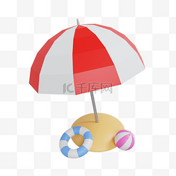 皮球装饰图片_3DC4D立体夏日沙滩遮阳伞游泳圈皮
