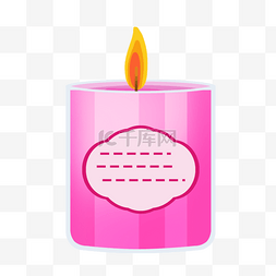 盒子熏香粉色蜡烛透明图片绘画
