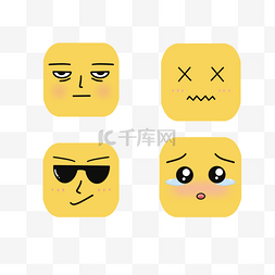 emoji图片_卡通黄色系列方形emoji表情