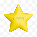 3DC4D立体星星装饰图标