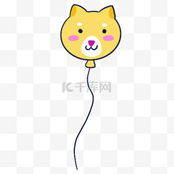 蓝紫色系生日组合黄色小猫气球