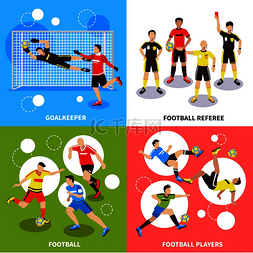 足球足球设计概念与平面图像的不