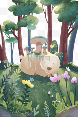 风景夏季图片_蜡笔风格狗熊森林蘑菇风景
