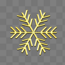 雪花材质图片_金属材质立体3D雪花