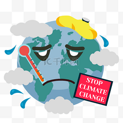 天气变化图片_气候变化插画地球发烧了