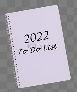 2022愿望图片_2022愿望清单待办事项笔记本
