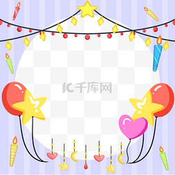 生日圆形图案图片_紫色生日气球twibbon圆形边框