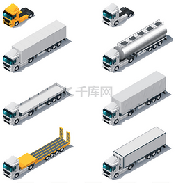 货车设计图片_矢量等距运输。以半径卡车