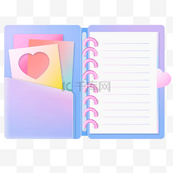 日记本可爱图片_立体渐变色本子文件夹笔记本边框