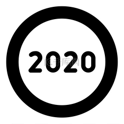 简单的新年图片图片_2020年文本符号圆形黑色矢量插图