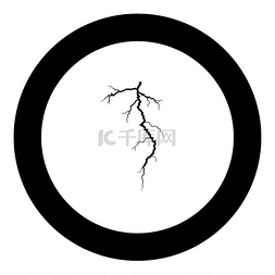 圆圈矢量图中的雷暴裂纹图标黑色