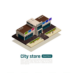 城市建筑城市背景图片_带有绿色按钮和大型隔离购物中心
