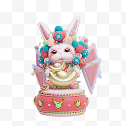 兔年糖果色京剧国潮3D兔子抱元宝