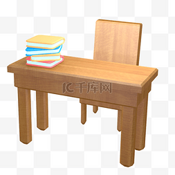 书桌学习图片_3D立体教育文具木桌