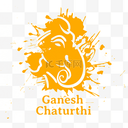 brush图片_Ganesh Chaturthi创造力