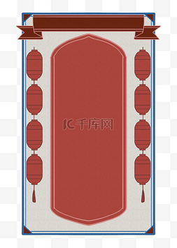 港式大巴图片_复古潮流画报边框港式长方形