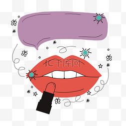 水彩可爱的花标签图片_嘴口红花烟具紫色绘画插画