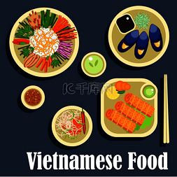 辣椒绿图片_越南晚餐标志性传统菜肴，包括糯