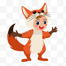 孩子穿着狐狸服装角色扮演