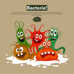 细菌网页横幅一群有趣的彩色微生