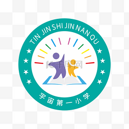 腾讯存照logo图片_学生校徽班级班徽徽章