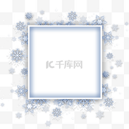 白色发光边框图片_可爱方形冬天雪花边框