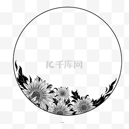 花卉线图片_线条艺术黑白线稿向日葵边框圆形